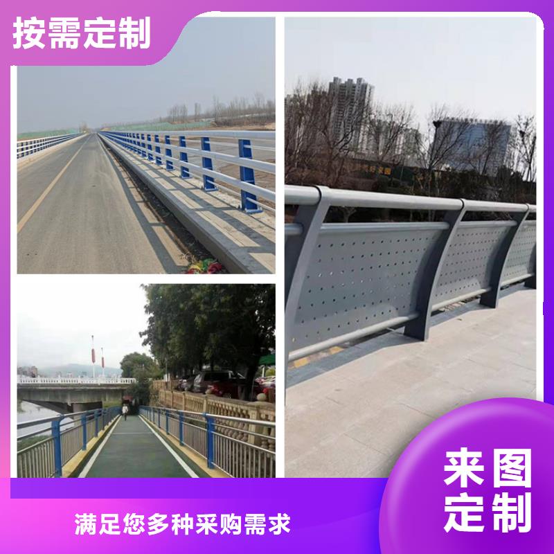 【护栏】,河道护栏每个细节都严格把关