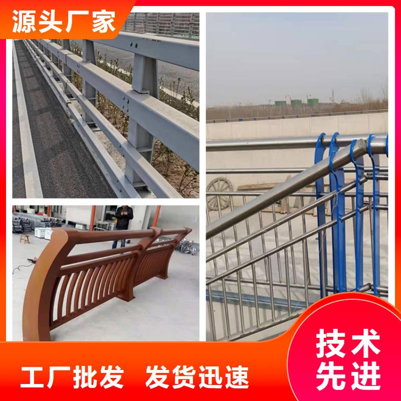 【护栏防撞桥梁护栏厂产地厂家直销】