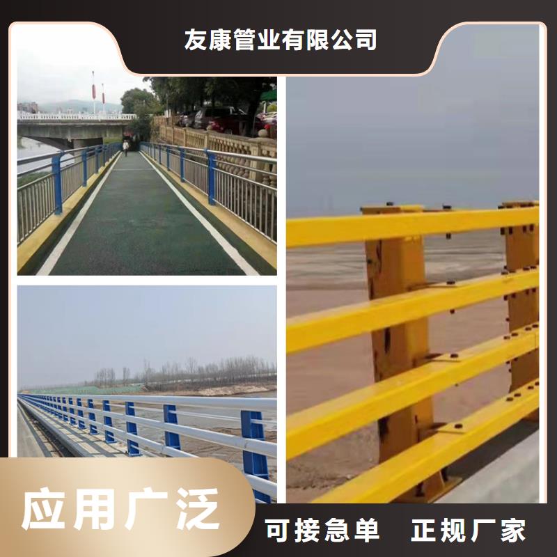 【护栏道路隔离栏一站式采购商】