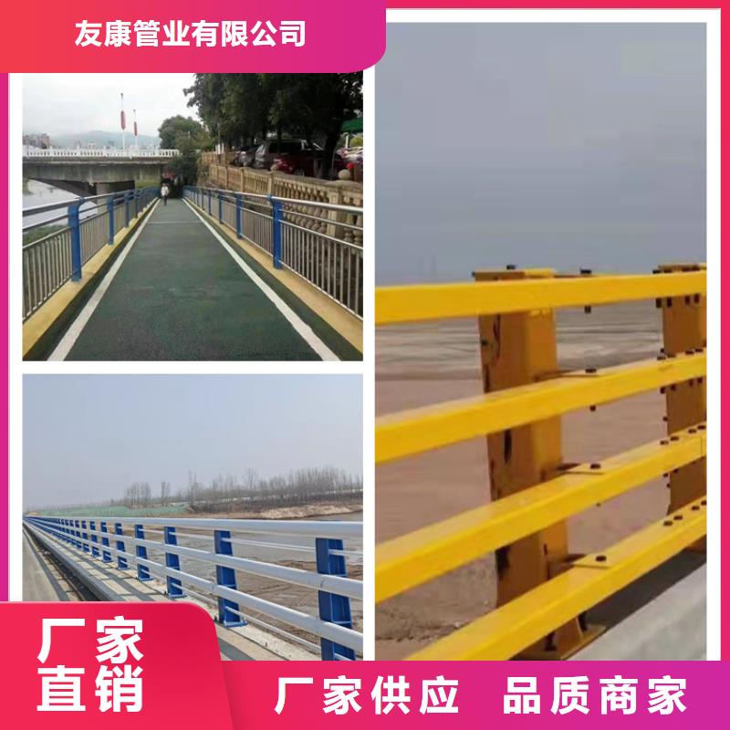 护栏景观护栏优选厂家