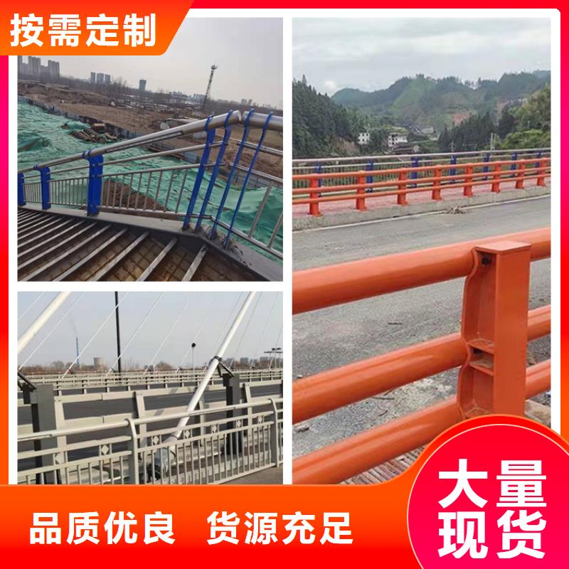 【护栏】_道路景观护栏实时报价