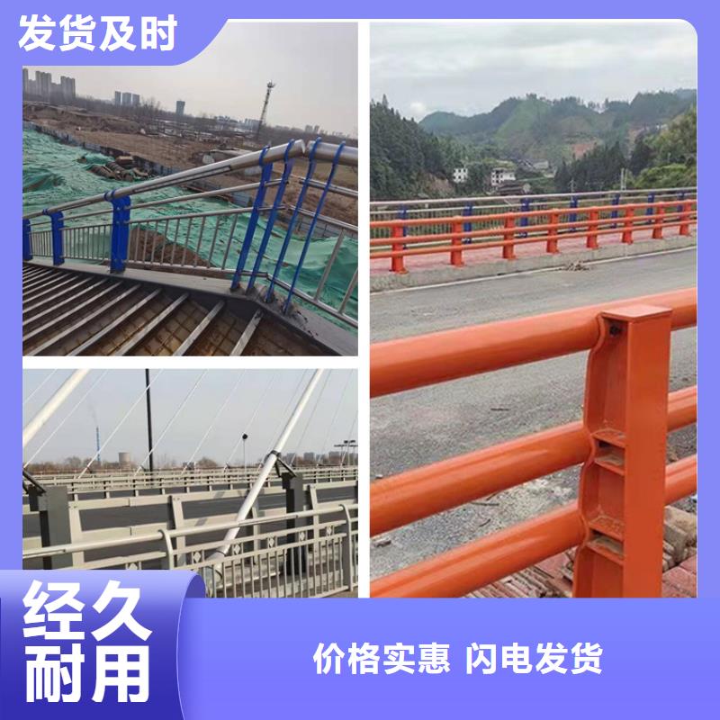 护栏桥梁栏杆打造好品质