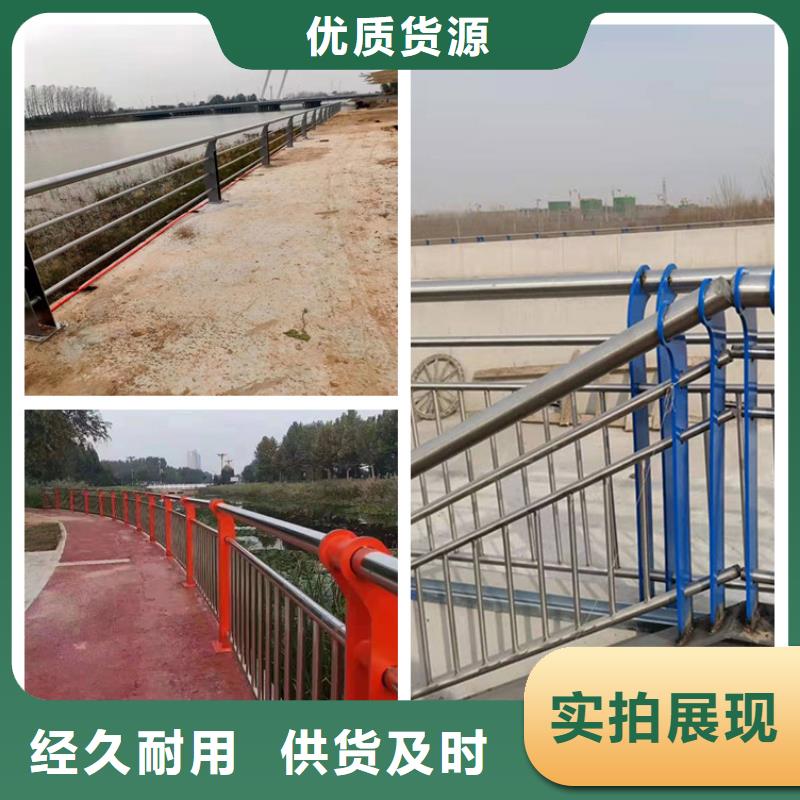 护栏桥梁防撞护栏应用领域