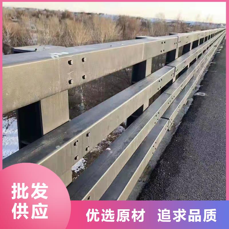护栏,桥梁护栏厂家海量库存