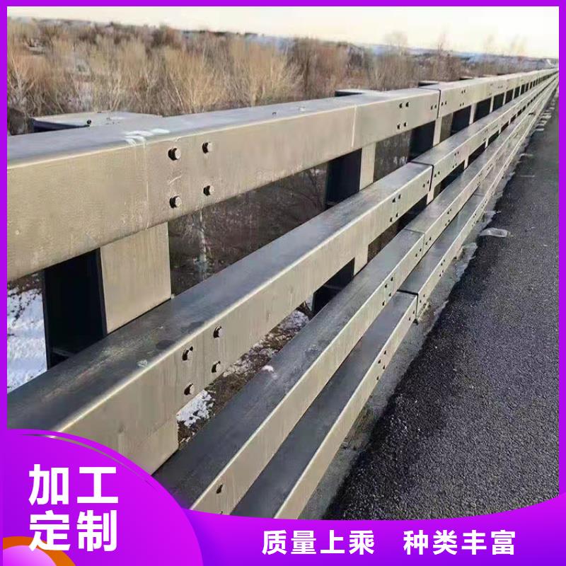 【护栏】大桥护栏供应采购