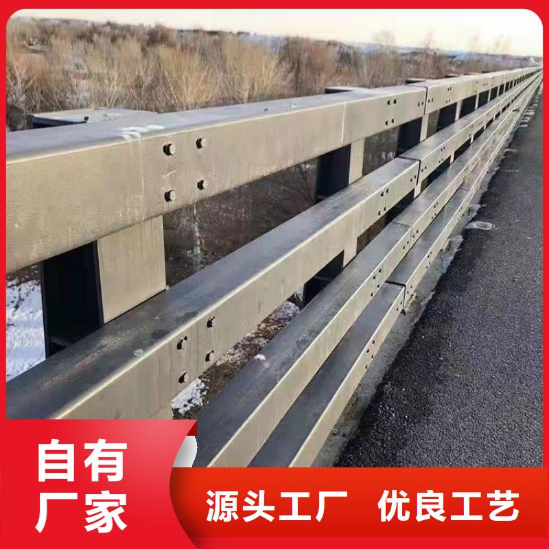 护栏景观护栏匠心打造