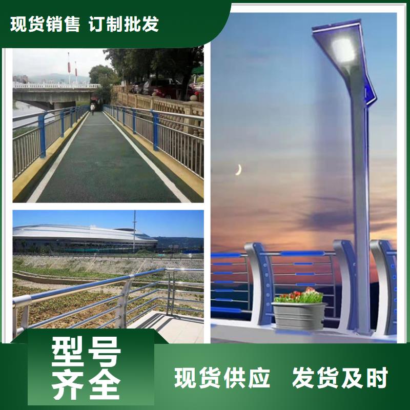 护栏-【桥梁护栏】诚信为本