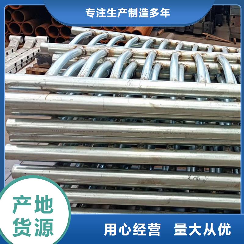 护栏防撞护栏好厂家有担当