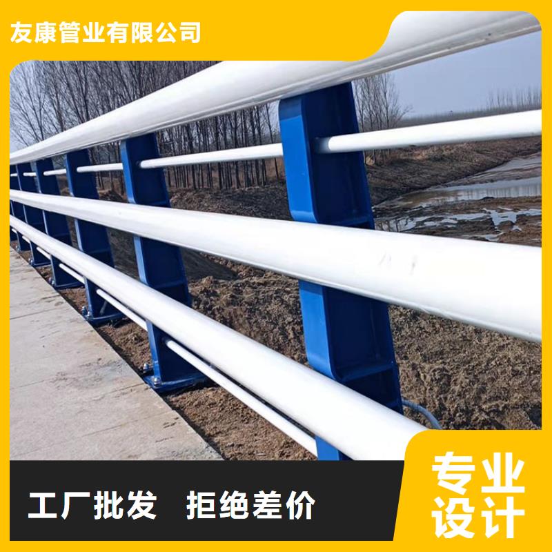 护栏桥梁栏杆诚信经营质量保证