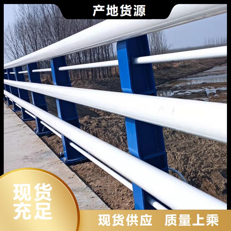 护栏不锈钢护栏定制批发