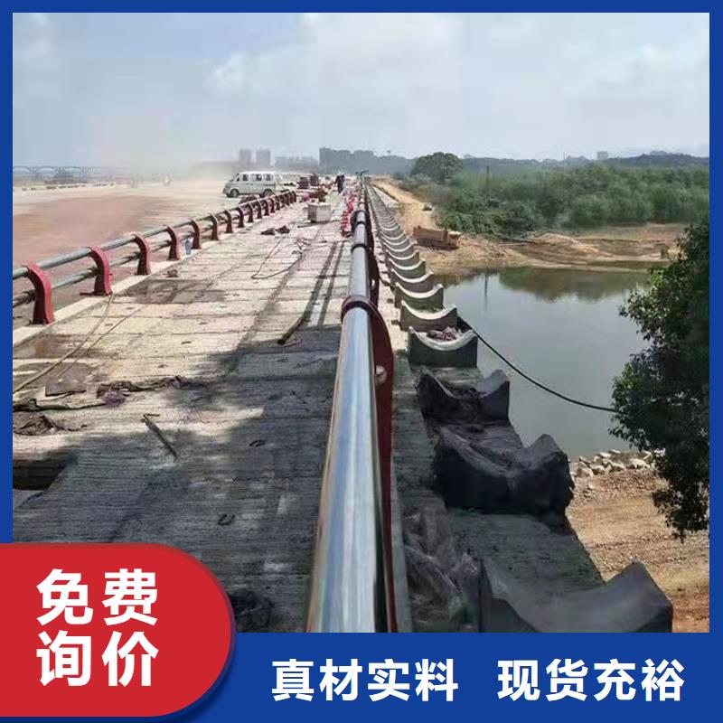 护栏,不锈钢护栏物美价优