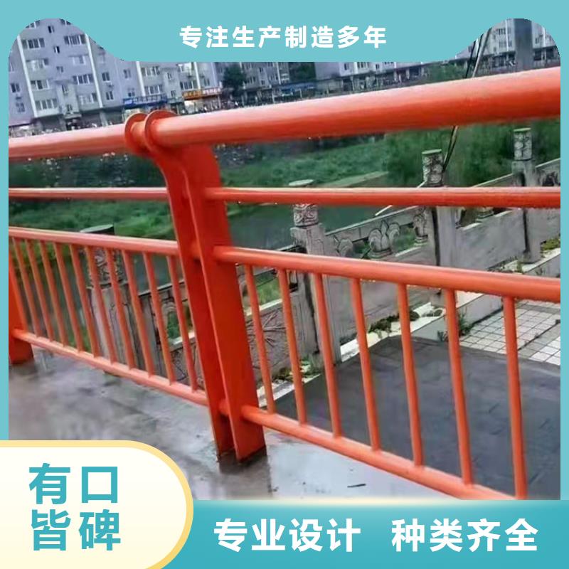护栏市政护栏真材实料