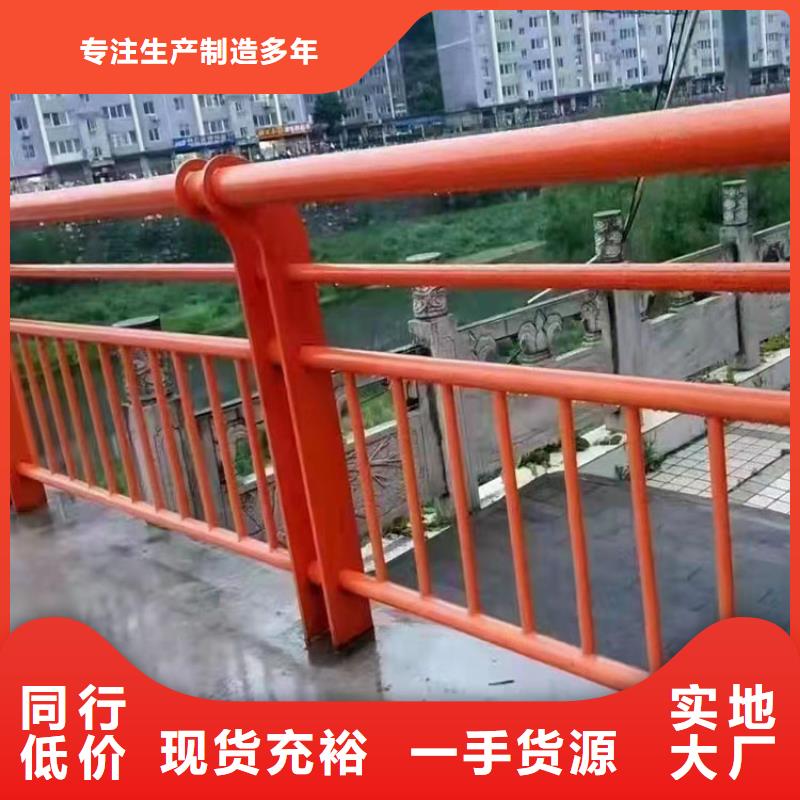 护栏,不锈钢护栏我们更专业