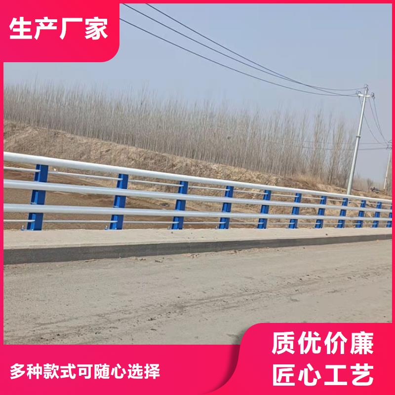 护栏_桥梁栏杆质量三包