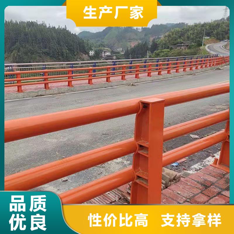 护栏道路护栏现货批发