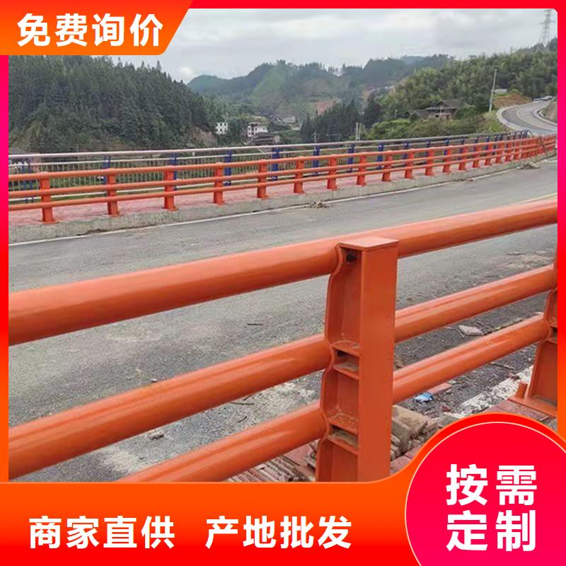 护栏质优价保