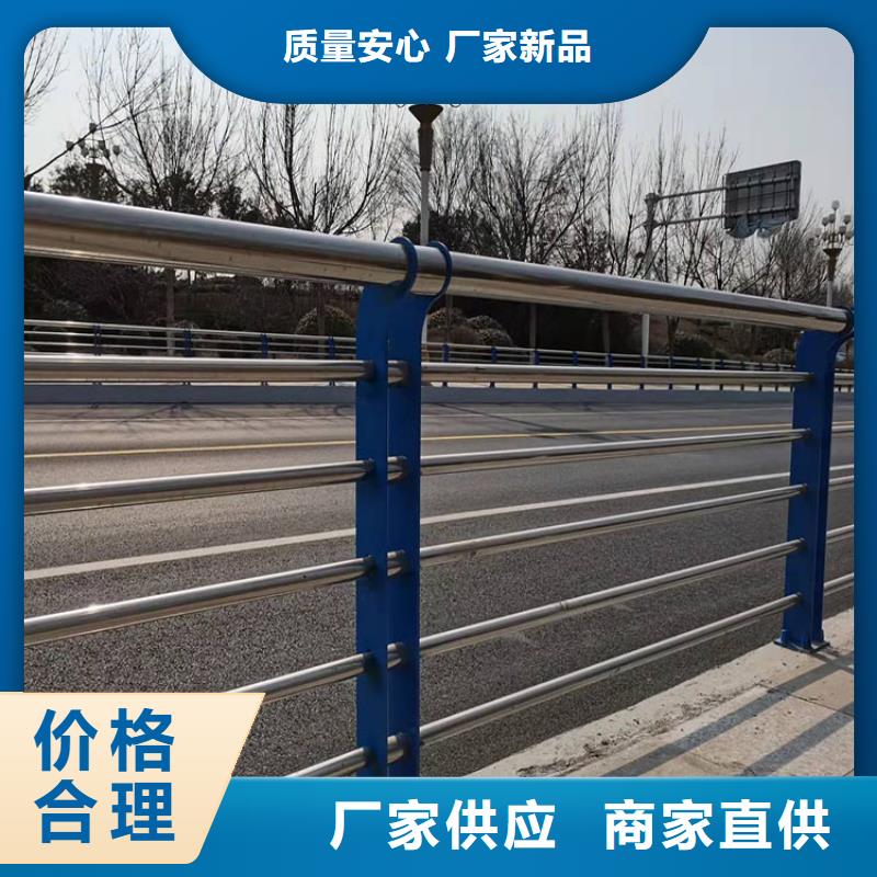 护栏景观河道护栏产地货源