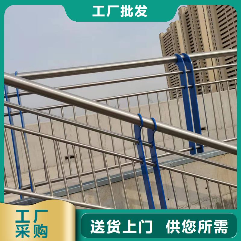 护栏河道护栏好产品好服务