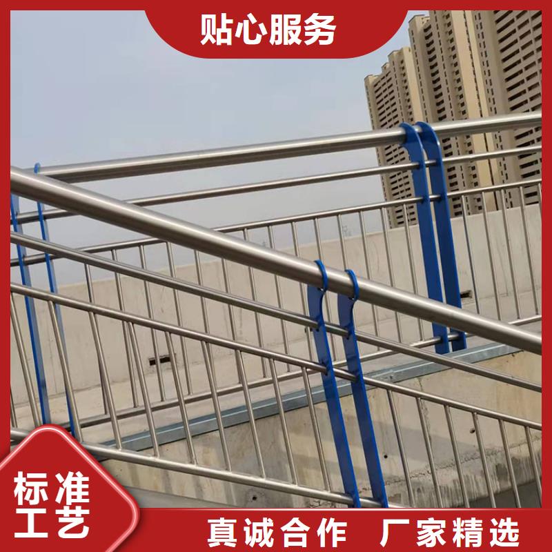护栏防撞护栏厂家自营