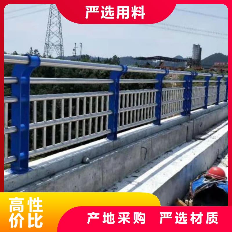 护栏景观护栏匠心打造