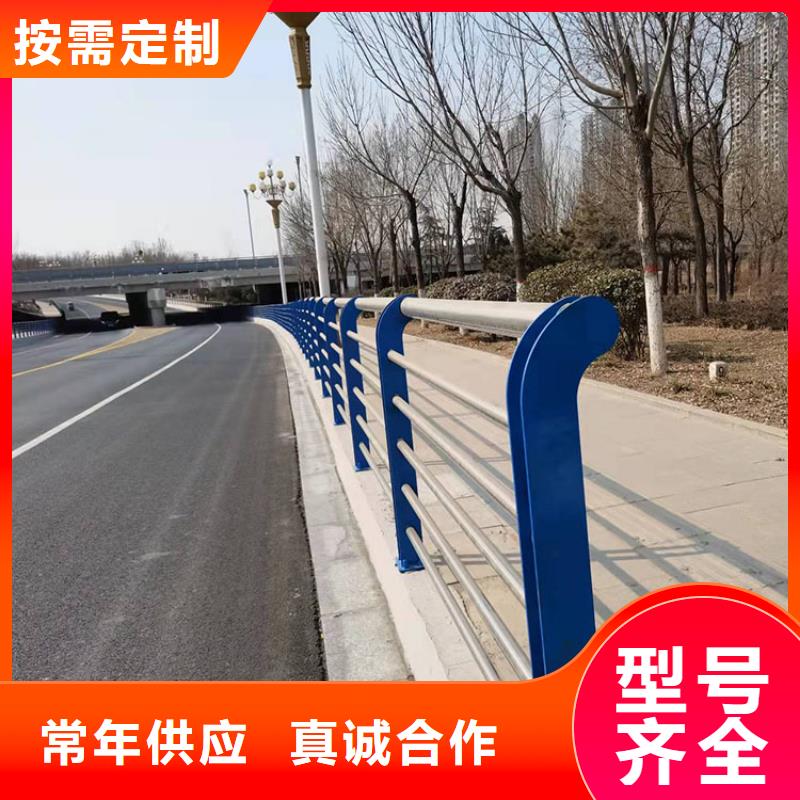 护栏_【道路隔离护栏】定制批发