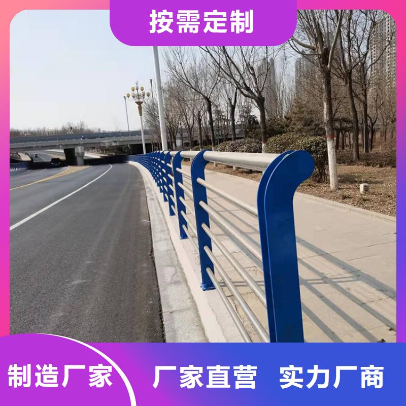 护栏道路栏杆品质保证