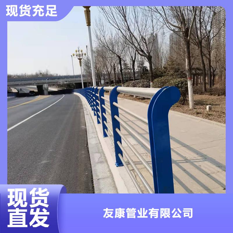 护栏道路护栏批发价格