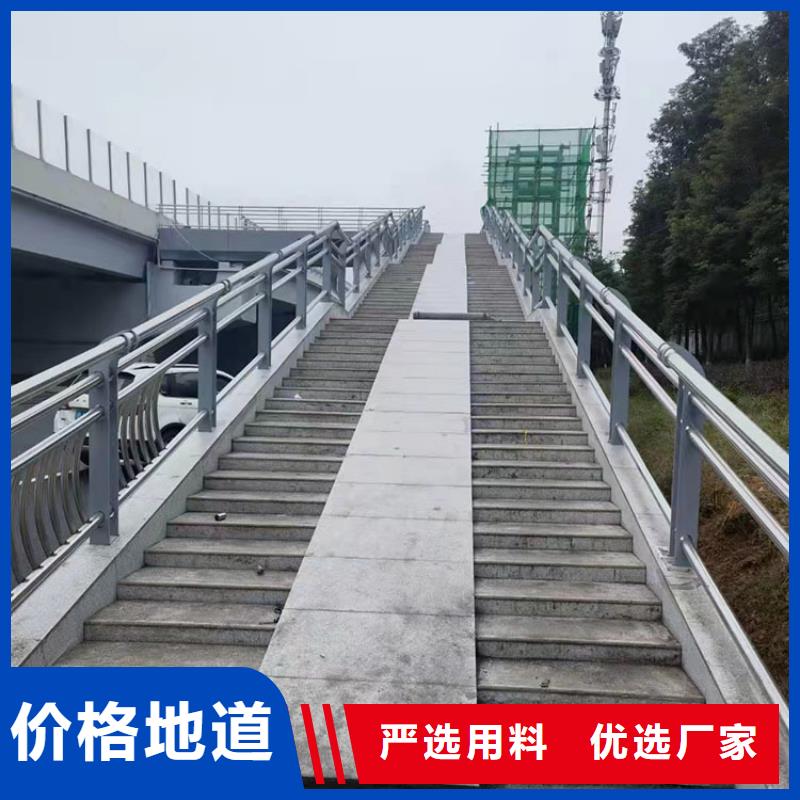 护栏道路隔离护栏精工打造