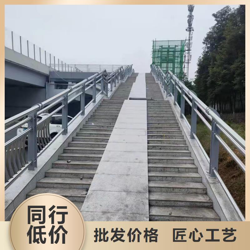 【护栏】大桥护栏现货充足