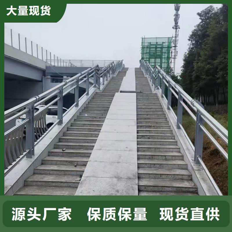 护栏,不锈钢复合管护栏源头厂家直销
