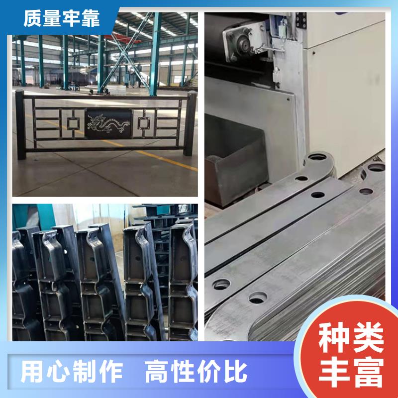 护栏【防撞护栏】货真价实