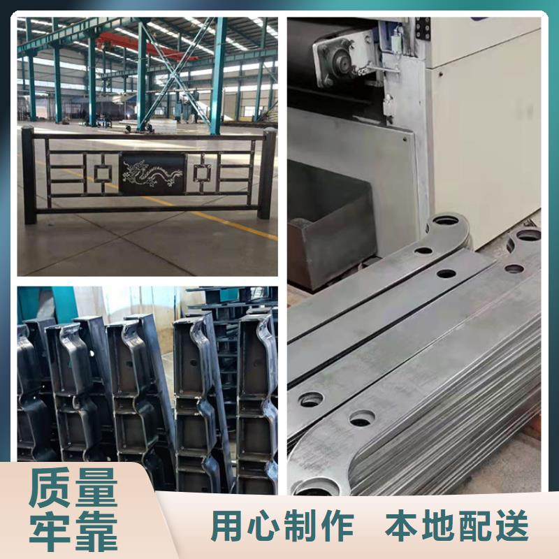 护栏防撞护栏把实惠留给您