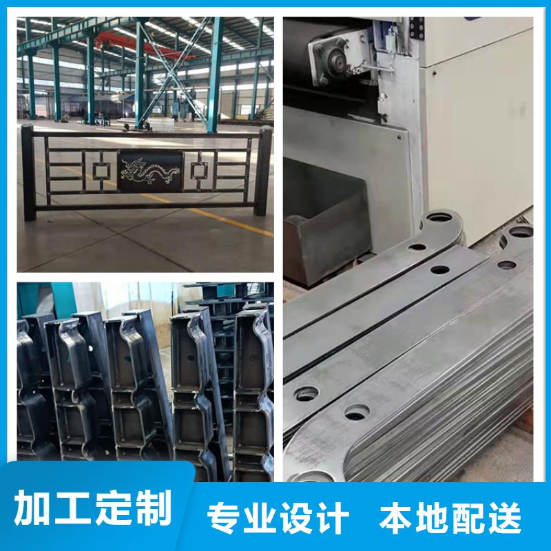 护栏,不锈钢复合管护栏源头厂家直销