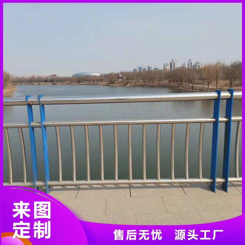 【护栏】,灯光护栏好产品有口碑