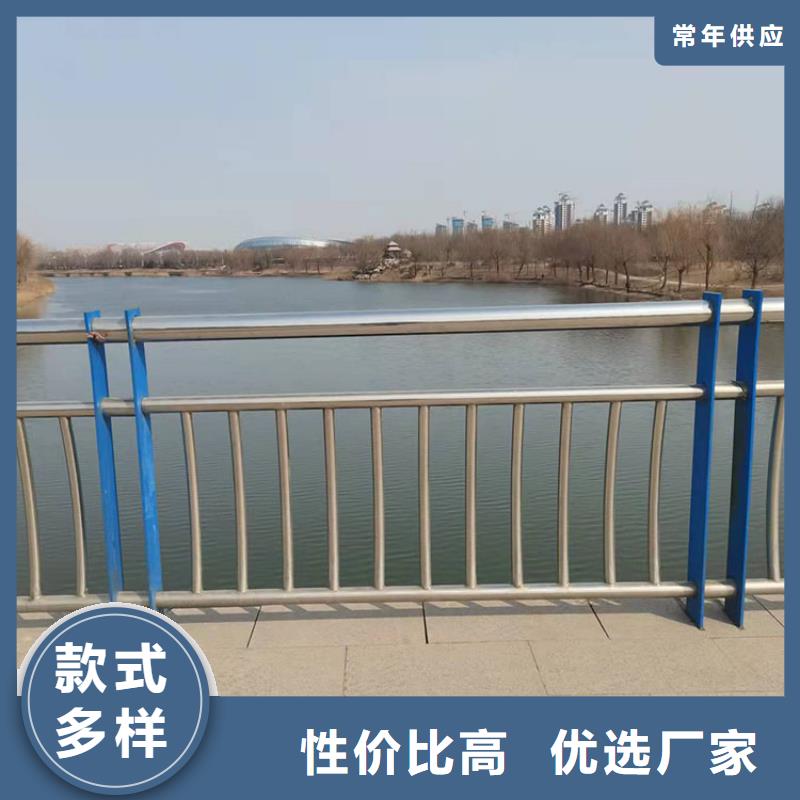 护栏-道路隔离护栏支持拿样