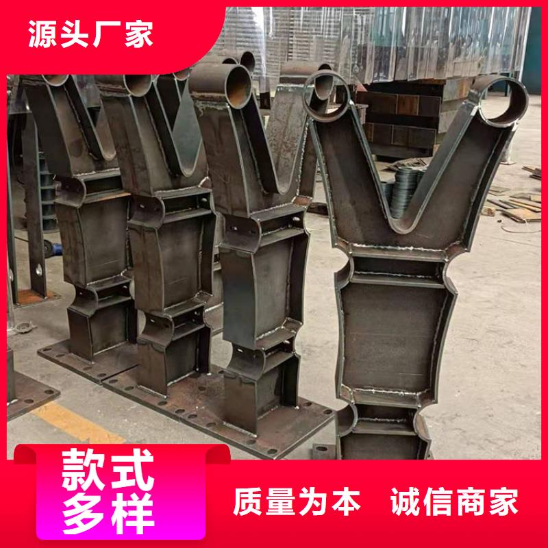 【护栏-防撞护栏立柱精工细致打造】