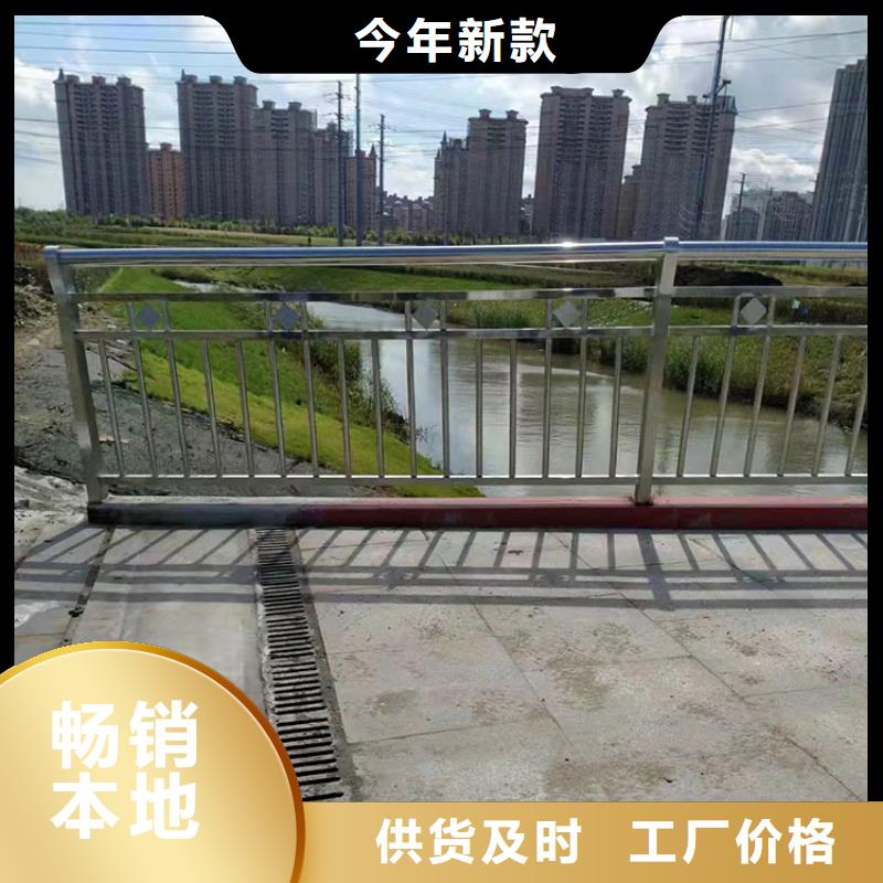 【护栏】道路景观护栏质检严格放心品质