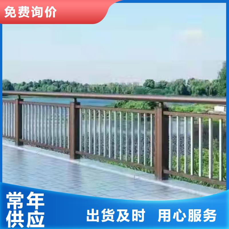 护栏景观护栏精心打造