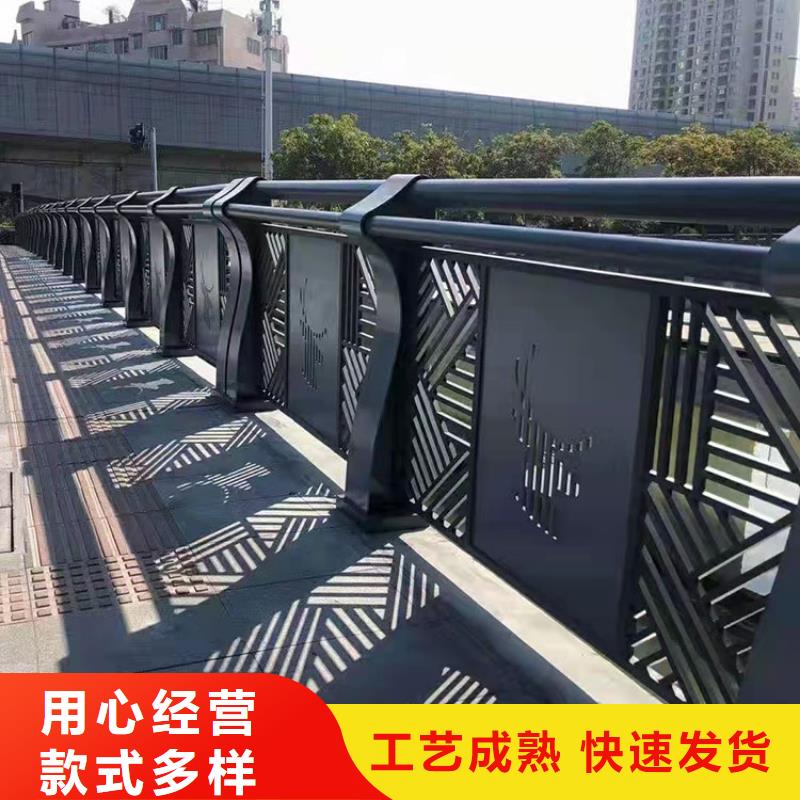 护栏道路景观护栏制造厂家