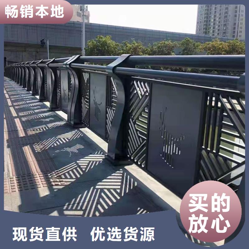 护栏道路隔离护栏精品选购