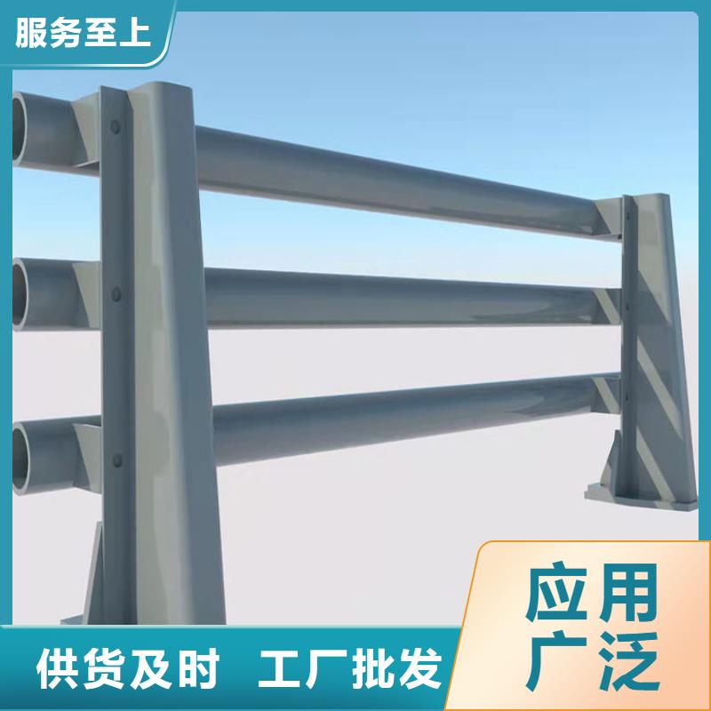 【护栏河道护栏厂家新品】