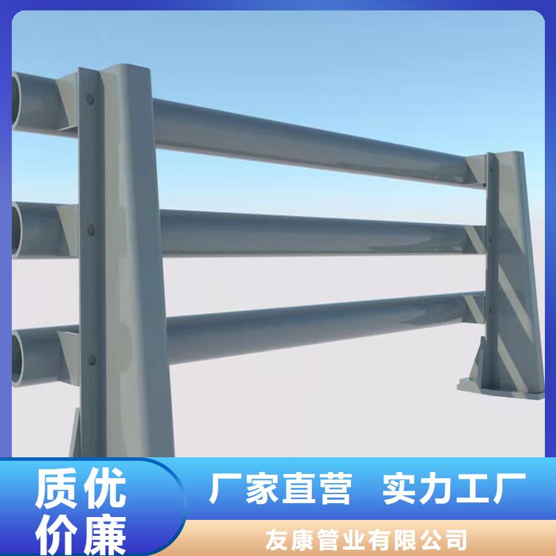 护栏景观护栏匠心打造