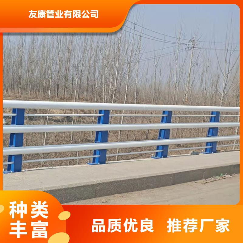 【护栏_景观护栏行业优选】