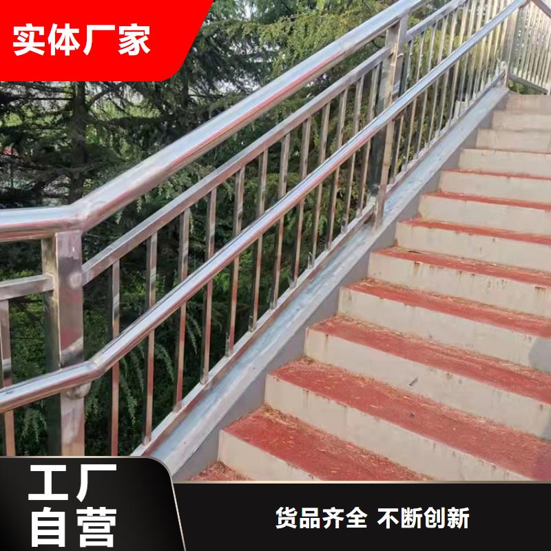 护栏,桥梁护栏厂家海量库存