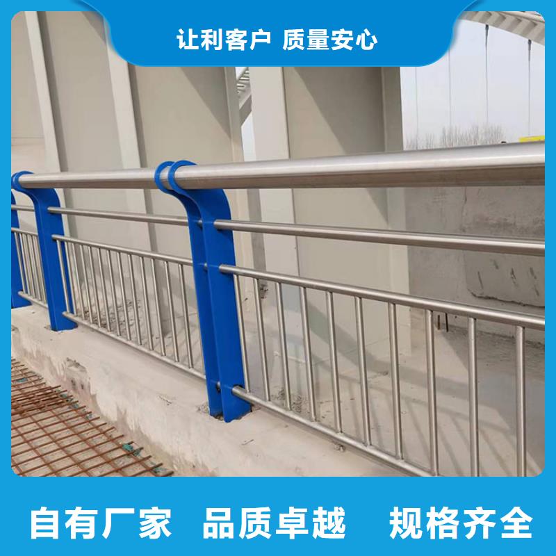 【护栏】路隔离护栏商家直供