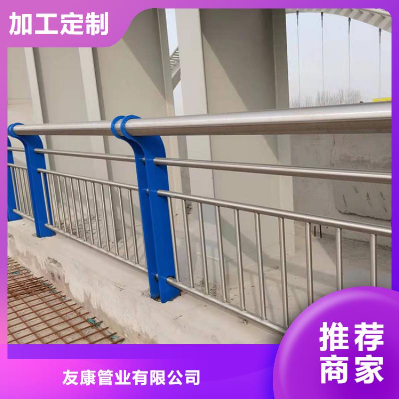 护栏景观护栏匠心打造