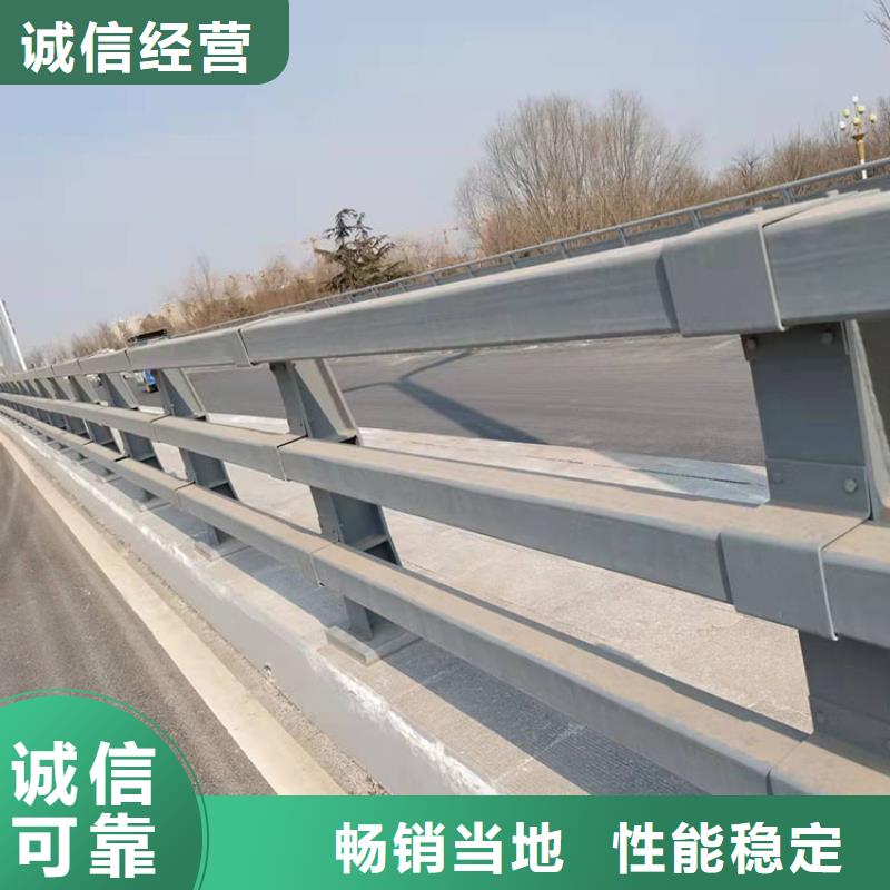 护栏道路护栏厂家直销货源充足