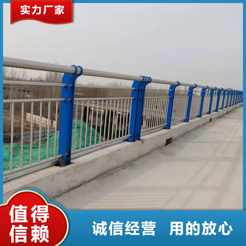护栏_防撞护栏货源足质量好