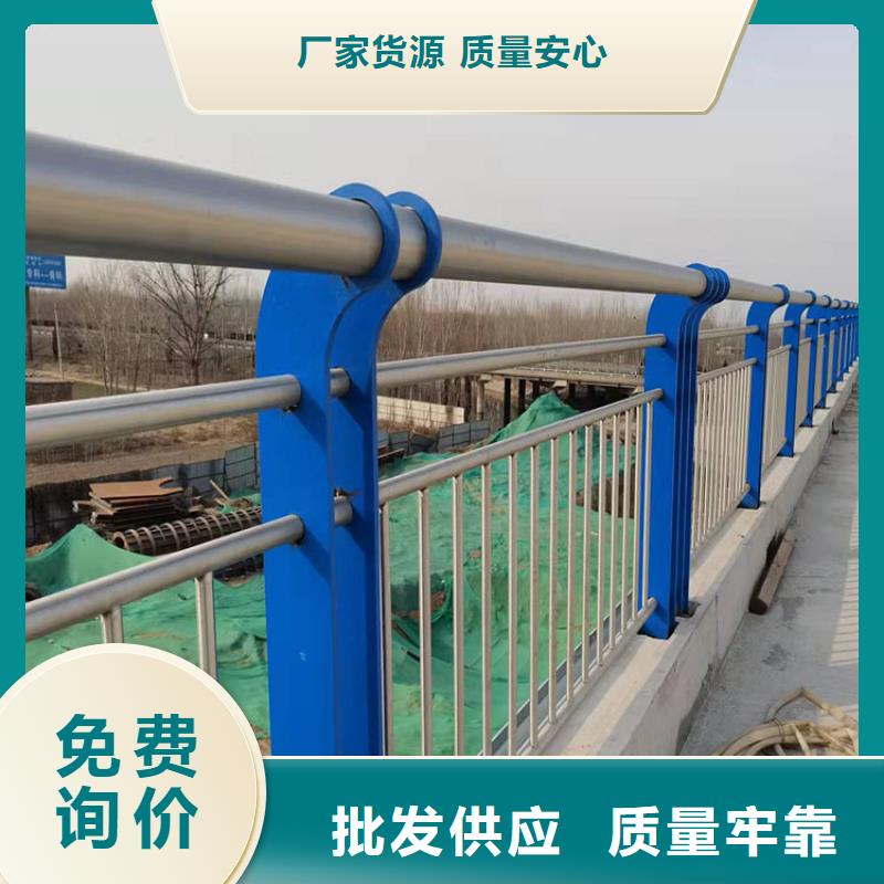 护栏桥梁栏杆打造好品质
