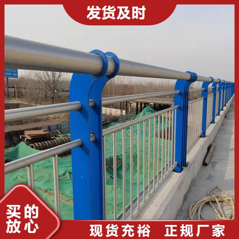 护栏防撞桥梁护栏厂当日价格